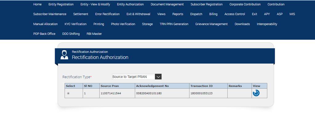 Figure2.15 4. The Pr.AO/DTA/POP User has the option to Authorize or Reject the request.