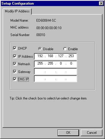 Use the Open window to navigate to the folder that contains the firmware upgrade file, and then click on the correct *.rom file (eds.rom in the example shown below) to select the file.