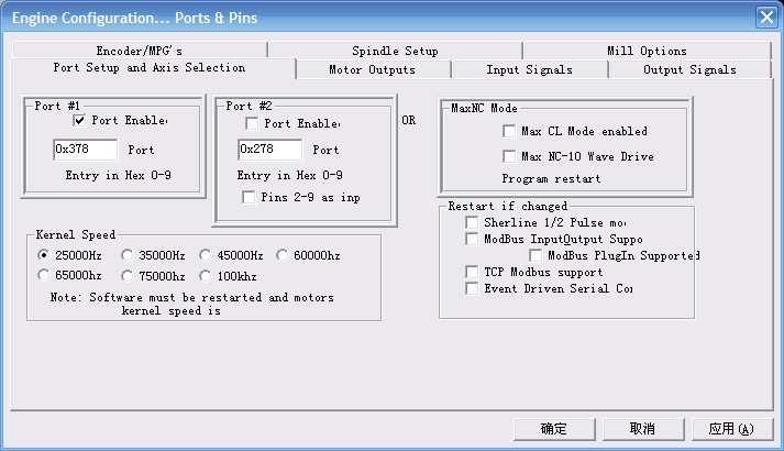 See as Figure 4-5,Click the sub-menu ports and pins of menu Config into port Settings dialog box. Figure4-9.