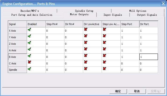 First Click to enter Motor Outputs. This page is to select the stepper motor control pin.