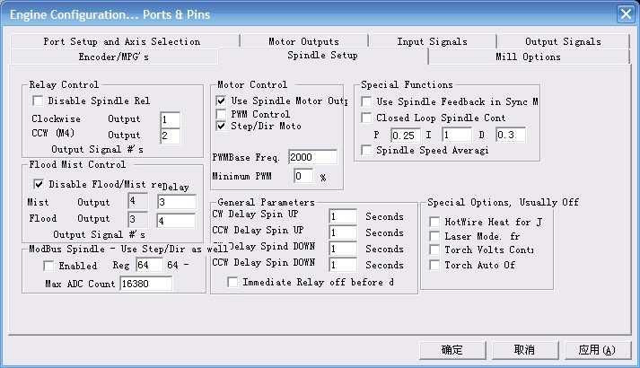 Click Spindle Setup switch to the spindle settings page. See as Figure4-10. Figure4-13.