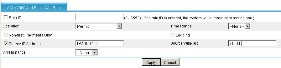 Figure 15 ACL rule configuration page f. Click Add. The Add Basic ACL Rule page appears. g.