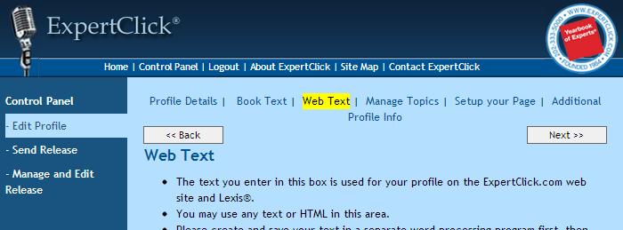 4. Web Text. The main text of your Press Room Page. Keep it descriptive, clear, and interesting.