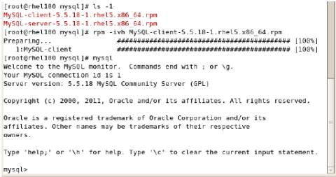 3. Verify the installation. If the MySQL server is installed on the local server, enter the mysql command. Figure 5 shows that the MySQL client is successfully installed.