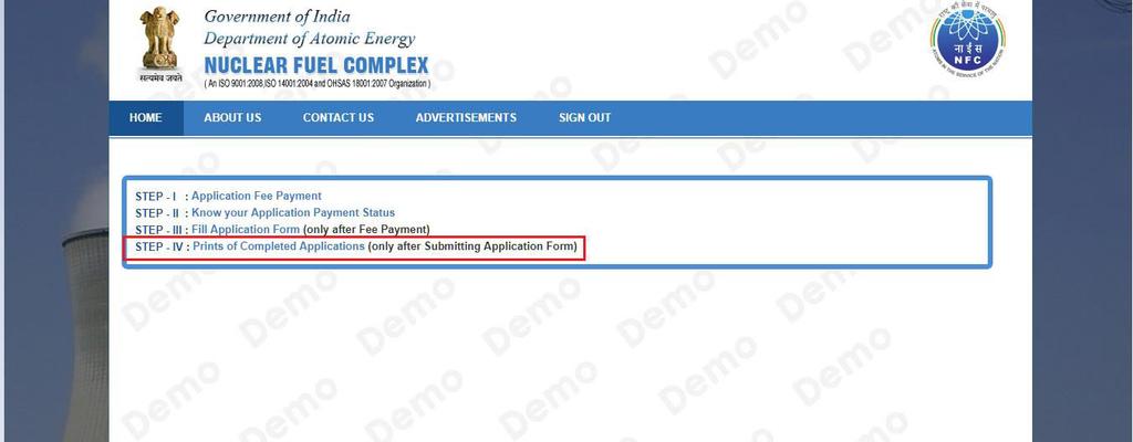 Step 4: Print of Completed Applications Click on the Print of