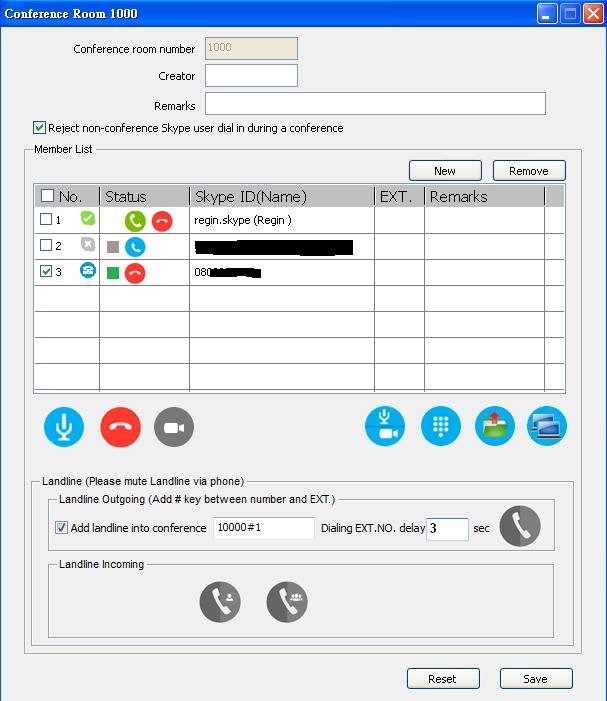 Reject non-conference Skype user dial in during a conference: This function can prevent non-conference Skype user dialing in and interrupting the on-going conference.