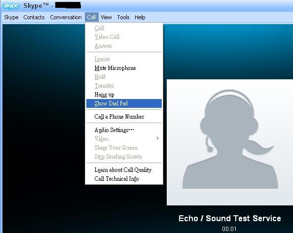 4.12 Other IM Mode User can use SkypeConf for other IMs/Softphones like Google