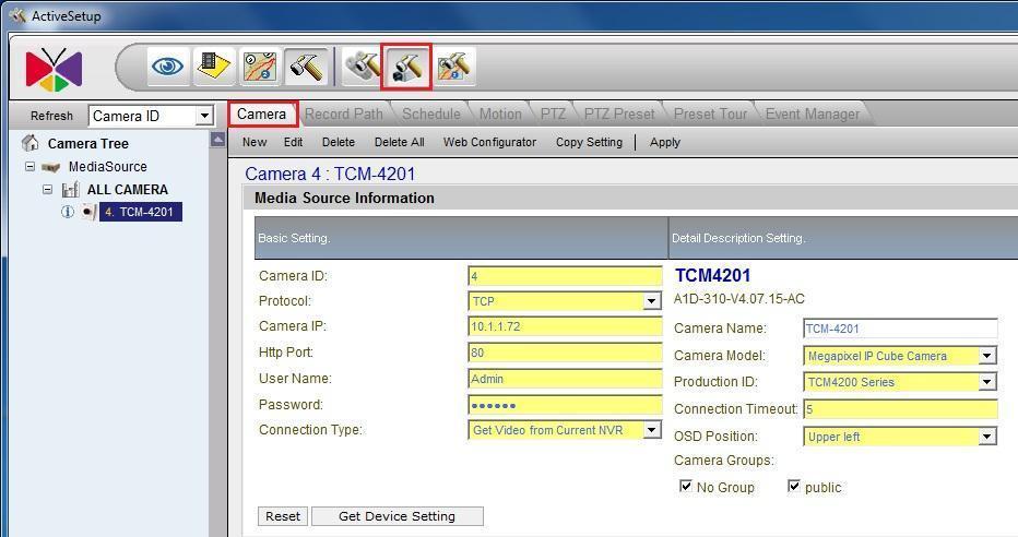 How to Setup PIR Sensor Solution with ACTi Cameras Setting up PIR is very simple! ACTi NVR version 2.2.57 or newer supports PIR function of ACTi cube cameras.