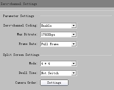 Click, into the setting interface. User could enable it and then set the Bitrate, Frame rate, Split mode and the dwell time.