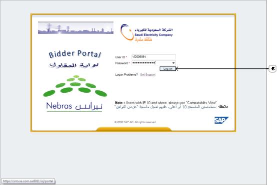 SAP NetWeaver Portal - Internet Explorer 6.