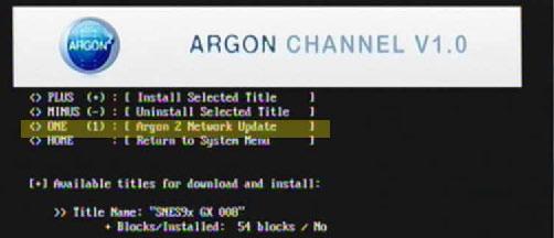 2- UPDATING VIA ARGONCHANNEL + ARGON DVDUPDATER ARGON2 is the first chip to be updated via INTERNET using the ARGONCHANNEL software.