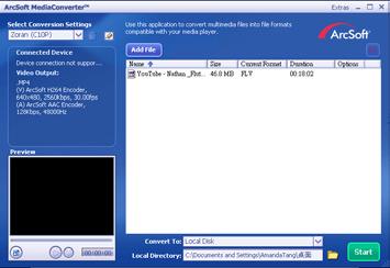 Complete the ArcSoft Video Downloader installation. 2. Run Internet Explorer 6 or above. 3.