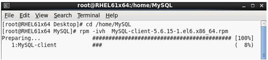 Figure 6 Installing the MySQL client Querying the current password After the MySQL client is installed, verify