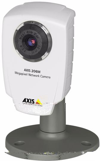 6 AXIS 206 - AXIS 206M - Additional Features AXIS 206M - Additional Features The AXIS 206M Megapixel Network Camera has the following additional features: 6 different video resolutions