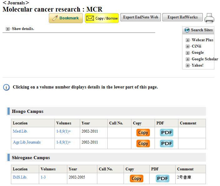) (When searching while logged into MyOPAC, the request buttons will be displayed.