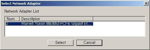 When you enter the IP address and click Set button, the box shown in Figure 3-3 will appear.