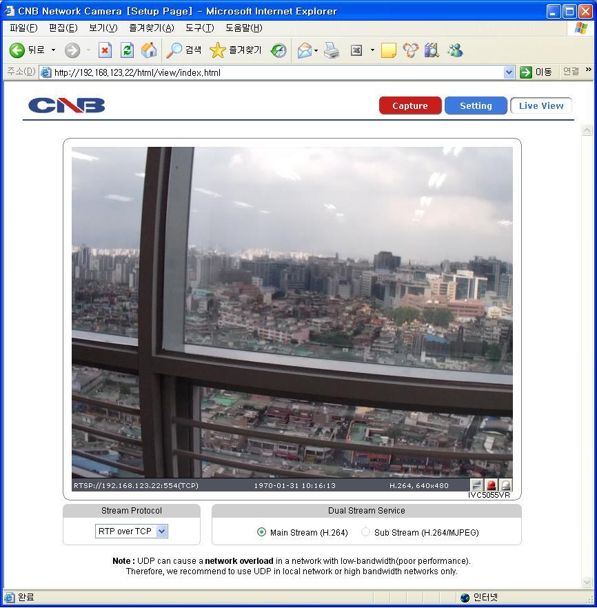 4.2. Web Viewer Page Web viewer page consists of Video monitor screen and menu option buttons.