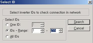 One ID: Checks for a specific drive ID II. Ids - Range: Checks for drives with an ID number in a certain range. III.
