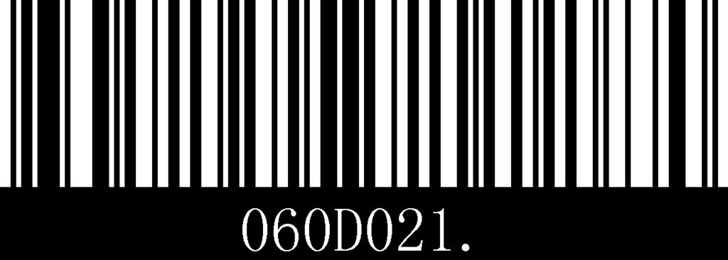 2.6 Convert Case Scan the appropriate barcode below to convert barcode data to your