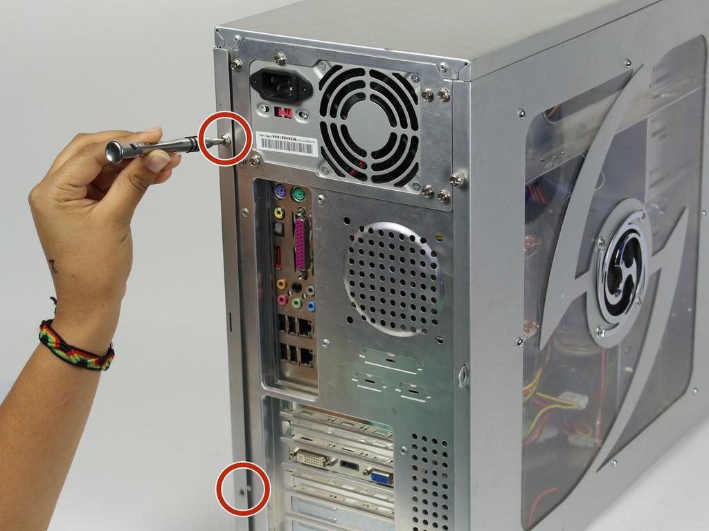 If there is a fan mounted on the side panel, make sure to unplug the