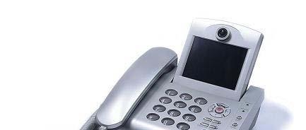 atl IP Telephone SIP Compatibility Introduction atl has released a new range of IP Telephones the IP 300S (basic business IP telephone) and IP400 (Multimedia over IP telephone, MOIP or