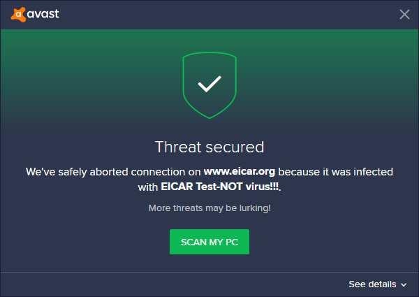 If a malicious file is download, Avast blocks the download and displays an alert: If a potentially unwanted application is downloaded, by default Avast does not take action.