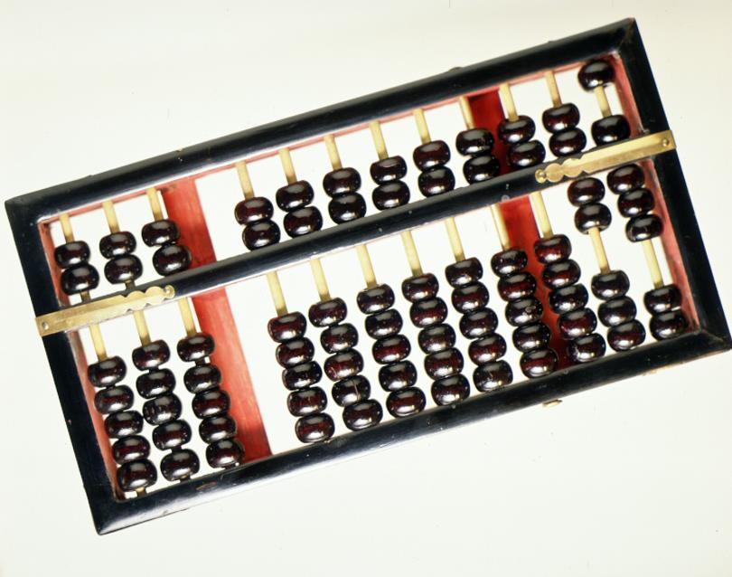 Abacus Used in ancient times for addition Used as early as 5000 BC Doesn t
