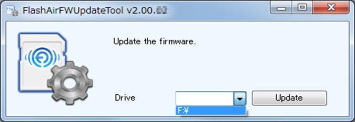 To start the tool, double click FAFWUpdateToolV2.exe. The drive in which the Product is mounted is displayed in the Drive box.