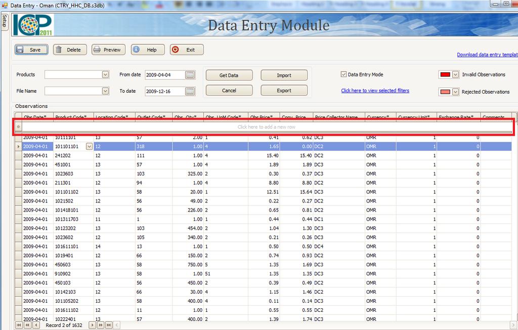Data Entry Mde: Check the Data Entry Mde Checkbx. This mde shws nly the clumns which are useful fr entering a new Observatin detail. 2. Detailed View Mde: Uncheck the Data Entry Mde Checkbx.