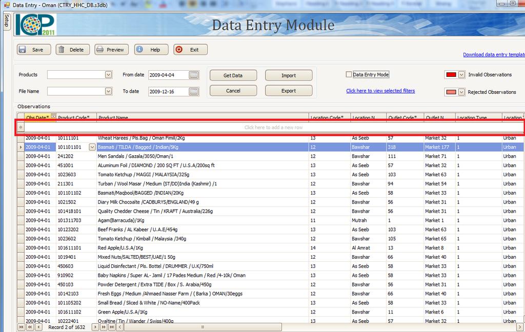 Figure 4.1.12.1 Empty rw in Data entry Mde Figure 4.1.12.2 Empty rw in Detailed View- Data Entry T add new bservatins fllw the steps as mentined belw: Navigate t the first rw (empty rw) in the Observatins grid.