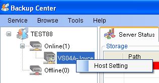8 GV-Hot Swap Backup Center System V5 4. To assign a disk for the GV-IP Device or GV-System, right-click one host on the Host List, and select Host Setting. 5.