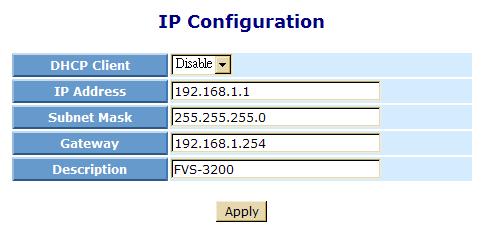 WEB SMART MEDIA CONVERTER supports both manual IP address setting and automatic IP address setting via DHCP server.