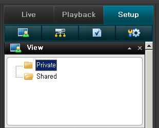 Difference between Private and Shared Views Views can be private or shared: Private views can only be accessed by the user who created them. Shared views allow many users to share the same views.