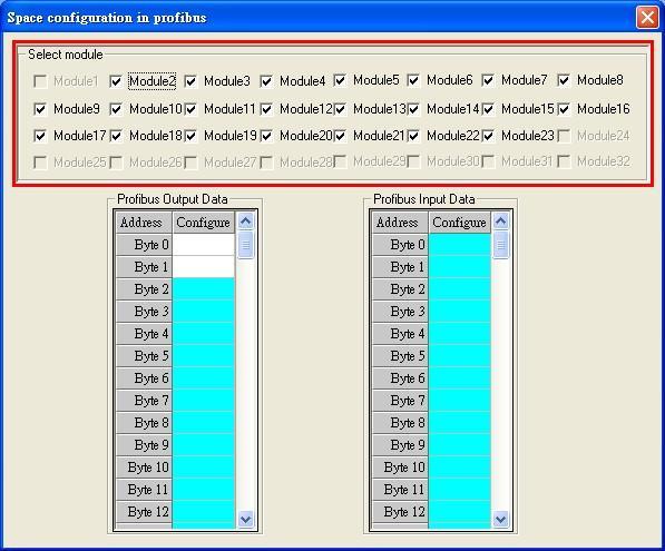 5.3.2 Space configuration in profibus: The user can select check box of the module to show memory address configuration of I/O data area in the Profibus master station, as shown in figure 58.