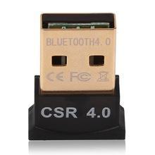 Click CSR 4.0 to edit Dongle Master title style Bluetooth Adapter 2.4 GHz transmit and receive capabilities Supports BLE 4.