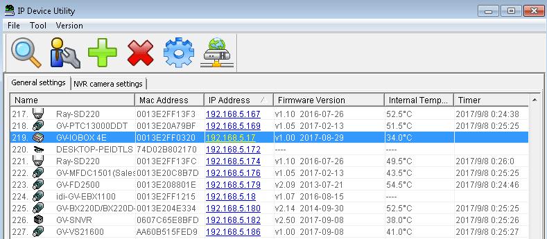 1.7.1 Checking the Dynamic IP Address Follow the steps below to look up the IP address and access the Web interface. 1.