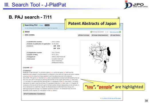 ---(Slide 38)--- The PAJ of the first application uses the keywords toy and people.