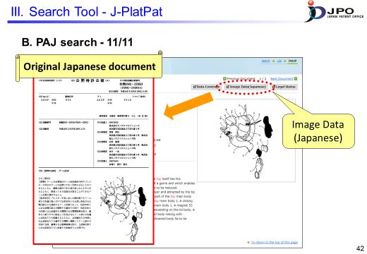 ---(Slide 42)--- You can refer not only to the result of the machine translation, but also to