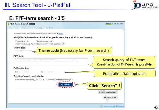 ---(Slide 62)--- This is the search screen for the FI/F-term search. You can do the search by entering FI or F-term in the FI/F-term search box.