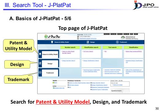 ---(Slide 30)--- This is what the J-PlatPat English top page looks