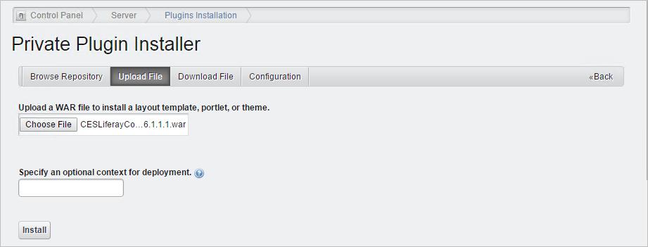 Note: If you do not see the Private Plugin Installer tab: i. Select the Portlet Plugins tab, and then cl