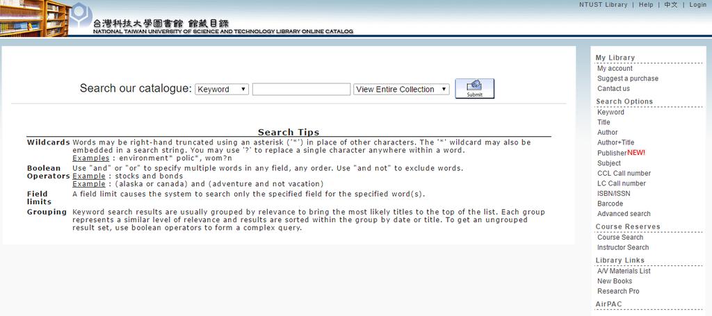 How to search for a title? You can use WEBPAC to search for books, audio materials, e-resources.