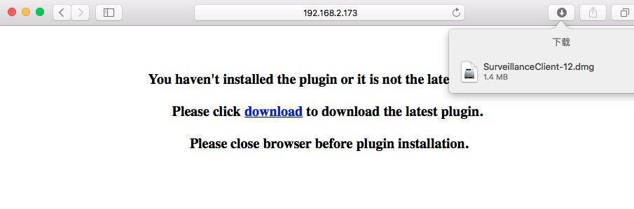 Download and installation of plugin for Mac SAFARI Enter the IP