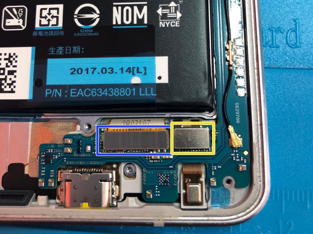LG G6 Charge Port Replacement Step 19 Motherboard Use the flat end of a