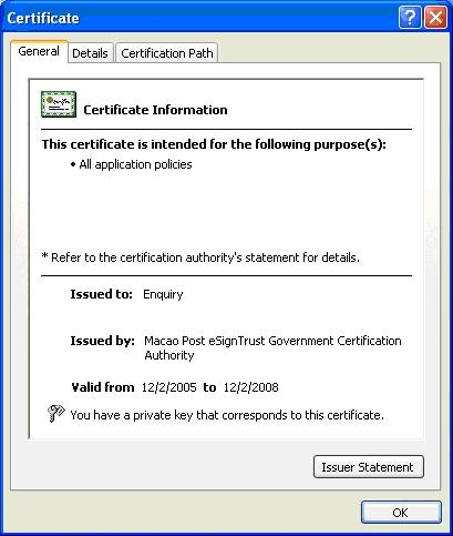 4. When you choose to view Encipherment Certificate, you can view