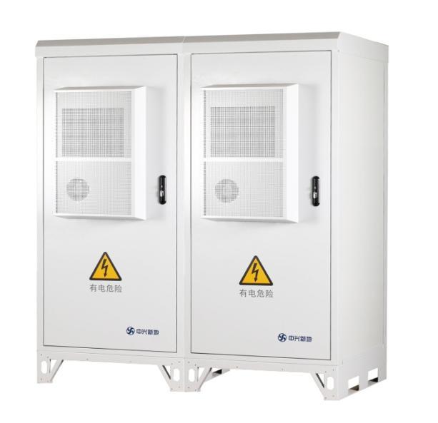 distribution cabinet and etc., it will help operators achieve site selection easily, save energy, reduce emission and deploy rapidly.