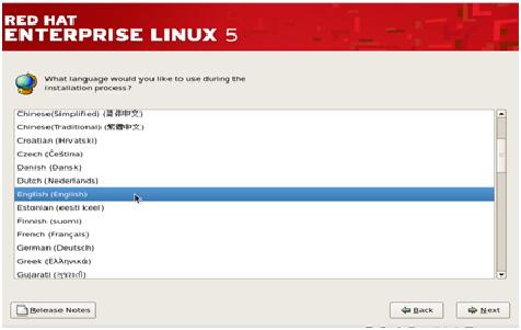Step 3- Next, we need to select the language- English or any other language as per your preference, and then press Next.