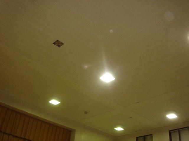 Ellis Elementary School Facility Replace Ceiling