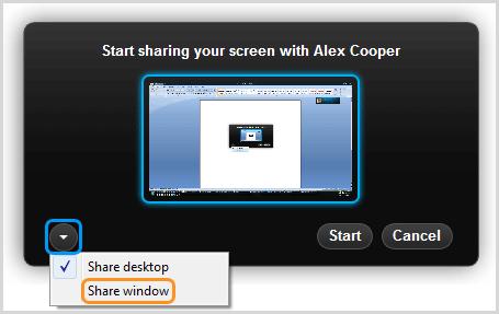 To share a specific window, rather