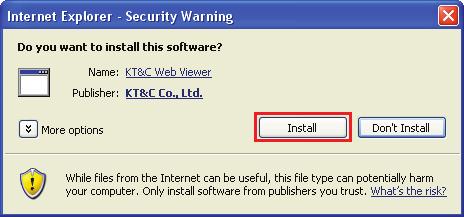 Start your browser (when you first run ActiveX to install, run an IE as Administrator on Window 7 or Vista)) 2.